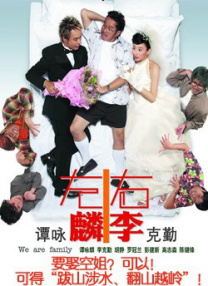 久久www免费人成看片入口